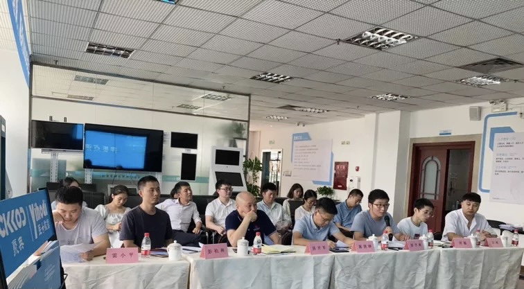医号数智,医号迪,康复管理系统,智慧康复管理系统,智慧康复服务系统,康复信息管理系统,门诊康复管理系统,居家康复服务系统,儿童康复管理系统,骨科康复管理系统,产后康复管理系统,院级康复运营平台,区域康复管理平台,高新技术企业