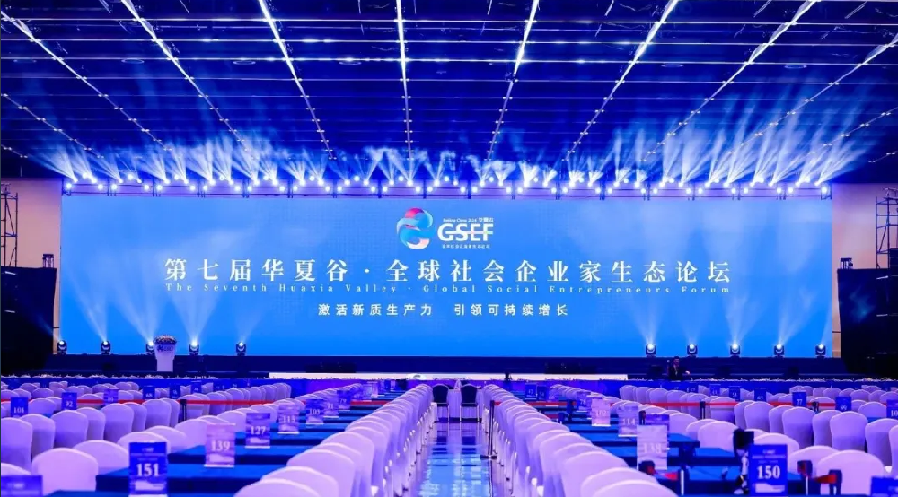 医号数智,医号迪,康复管理系统,智慧康复管理系统,智慧康复服务系统,康复信息管理系统,门诊康复管理系统,居家康复服务系统,儿童康复管理系统,骨科康复管理系统,产后康复管理系统,院级康复运营平台,区域康复管理平台,高新技术企业