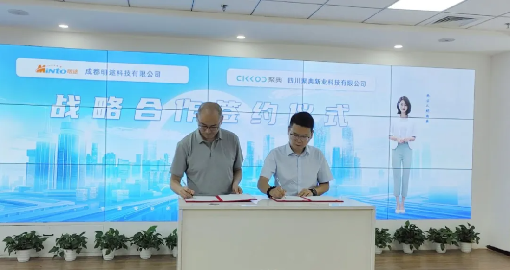 医号数智,医号迪,康复管理系统,智慧康复管理系统,智慧康复服务系统,康复信息管理系统,门诊康复管理系统,居家康复服务系统,儿童康复管理系统,骨科康复管理系统,产后康复管理系统,院级康复运营平台,区域康复管理平台,高新技术企业