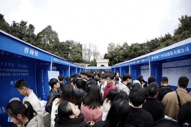 智慧康复服务系统,康复信息管理系统,门诊康复管理系统,居家康复服务系统,儿童康复管理系统,院级康复运营平台,区域康复管理平台一成都医号数智科技有限公司,高新技术企业