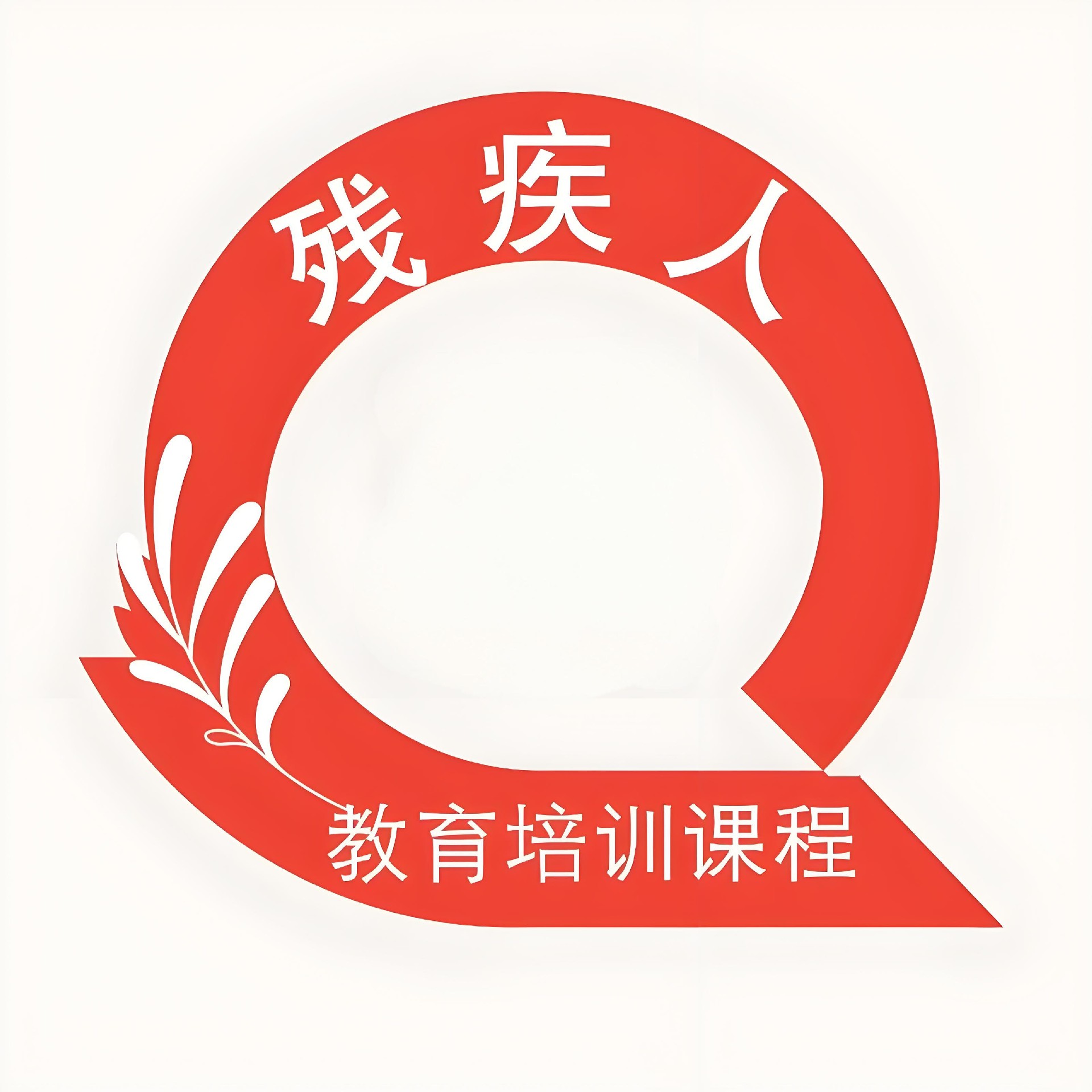 74f24352-5b99-4bac-bc86-64be1ce5c596.jpg