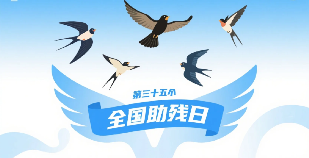 智慧康复服务系统,康复信息管理系统,门诊康复管理系统,居家康复服务系统,儿童康复管理系统,院级康复运营平台,区域康复管理平台一成都医号数智科技有限公司,高新技术企业