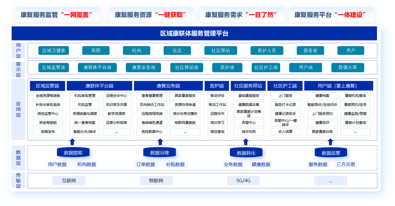 1767585054127892.png 图片.png